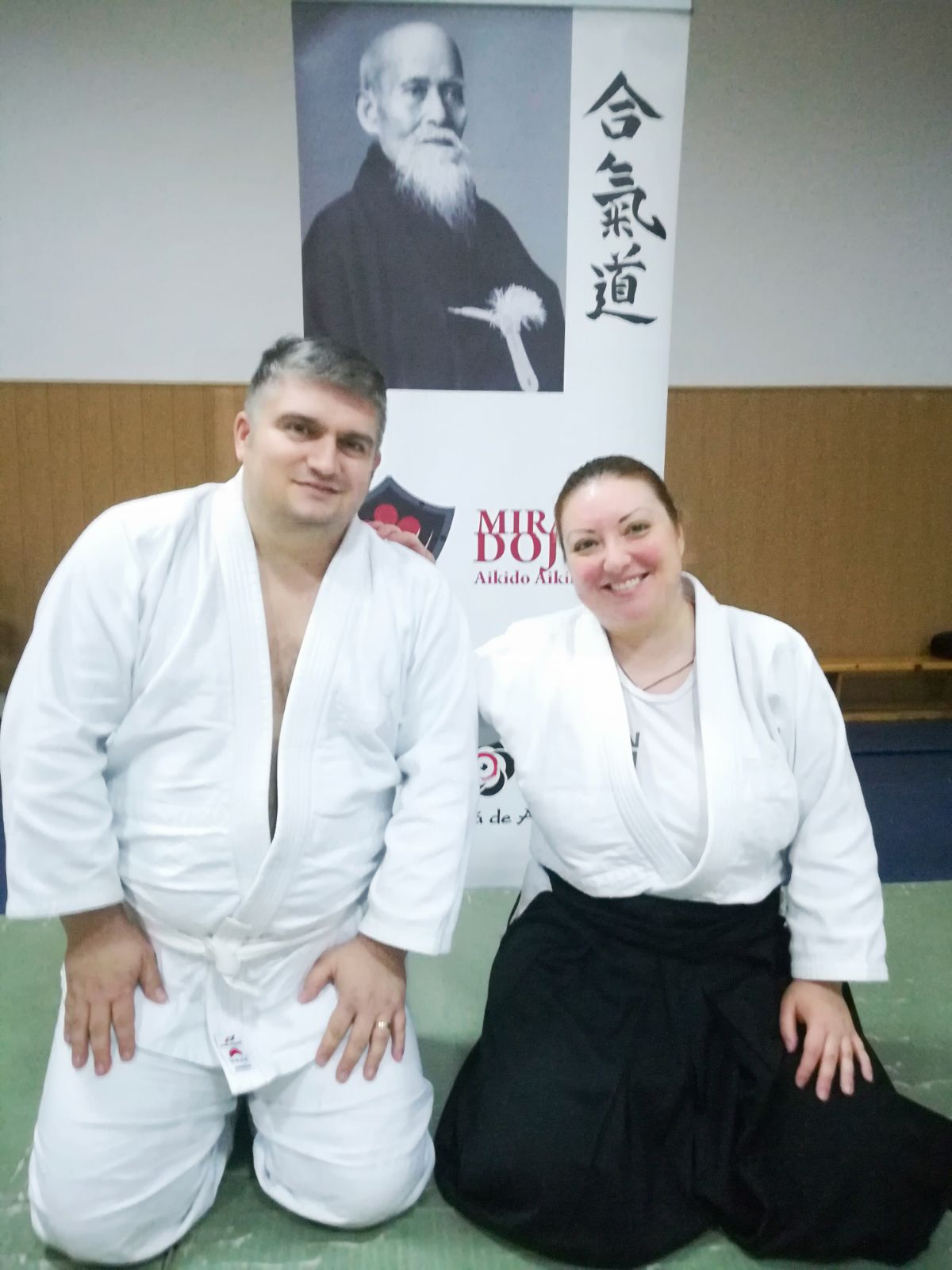 club aikido sector 6