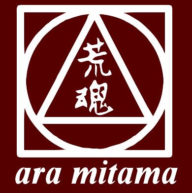 Ara Mitama Aikido Aikikai